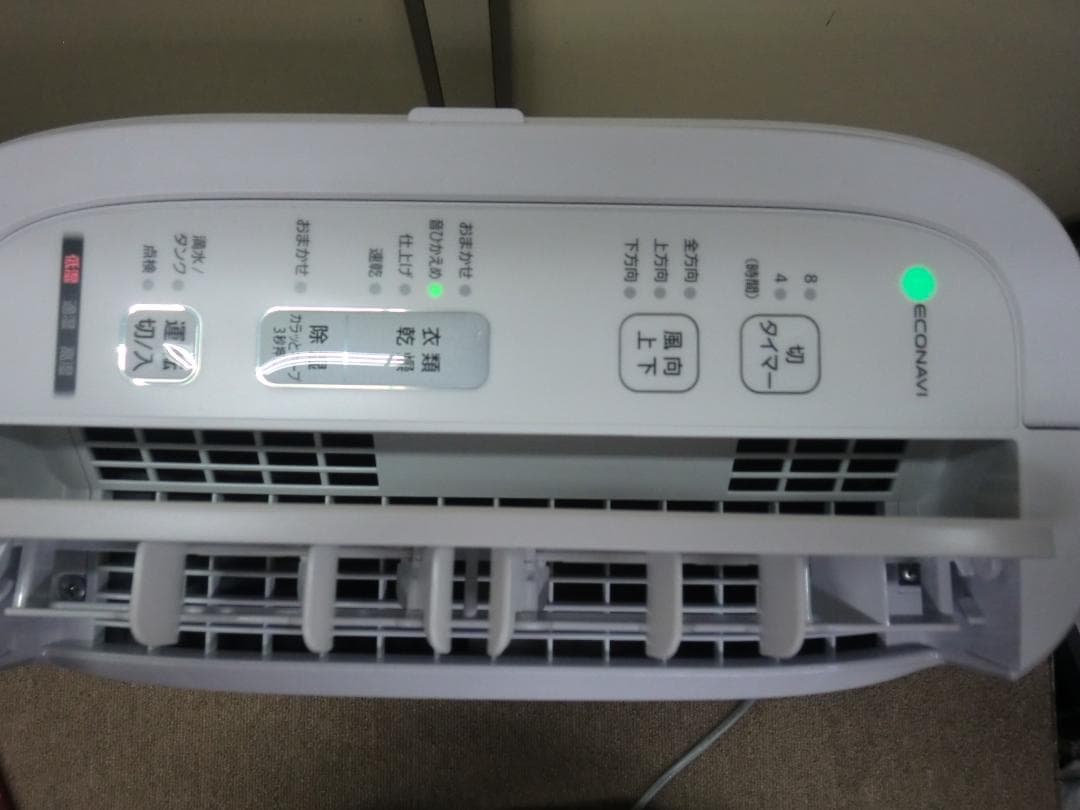 【中古品】Panasonic デシカント式 衣類乾燥除湿機 F-YZT60-A