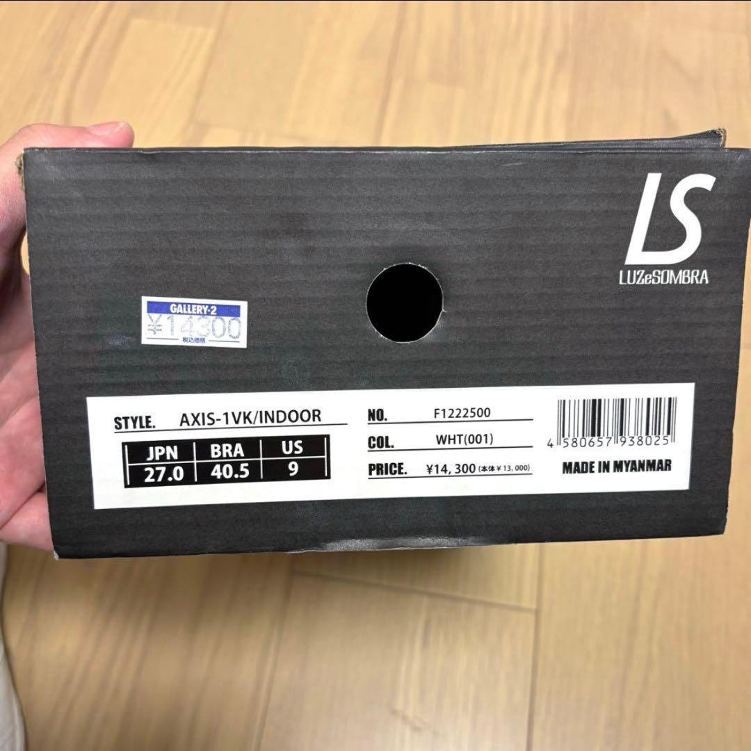 【未使用に近い】LUZ e SOMBRA AXIS-1 VK（IN) 27cm