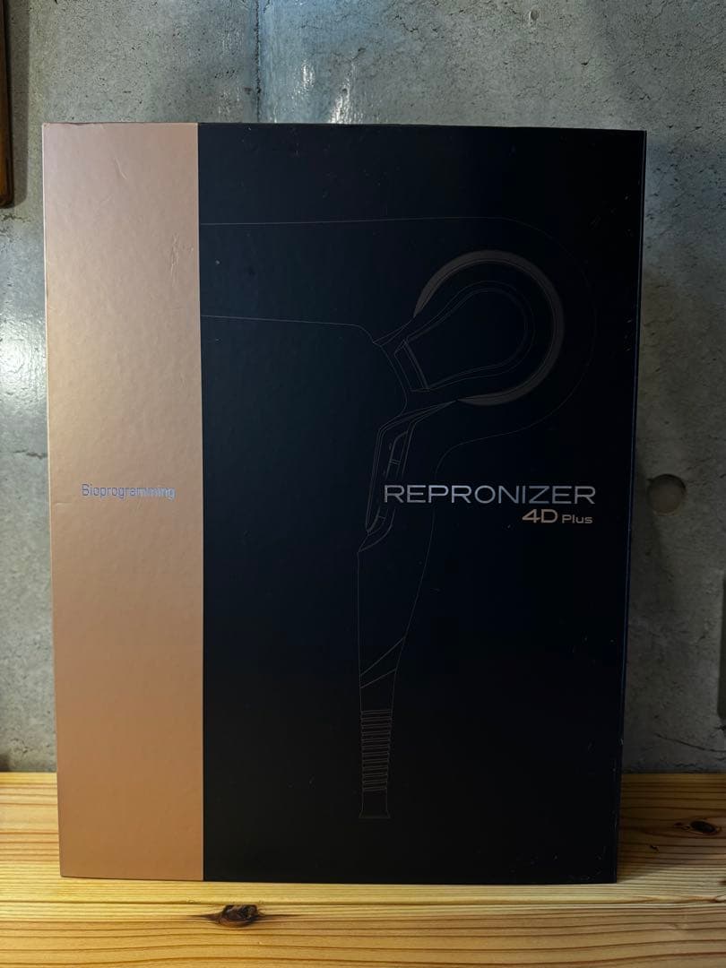 レプロナイザー 4D Plus　REPRONIZER バイオプラミング