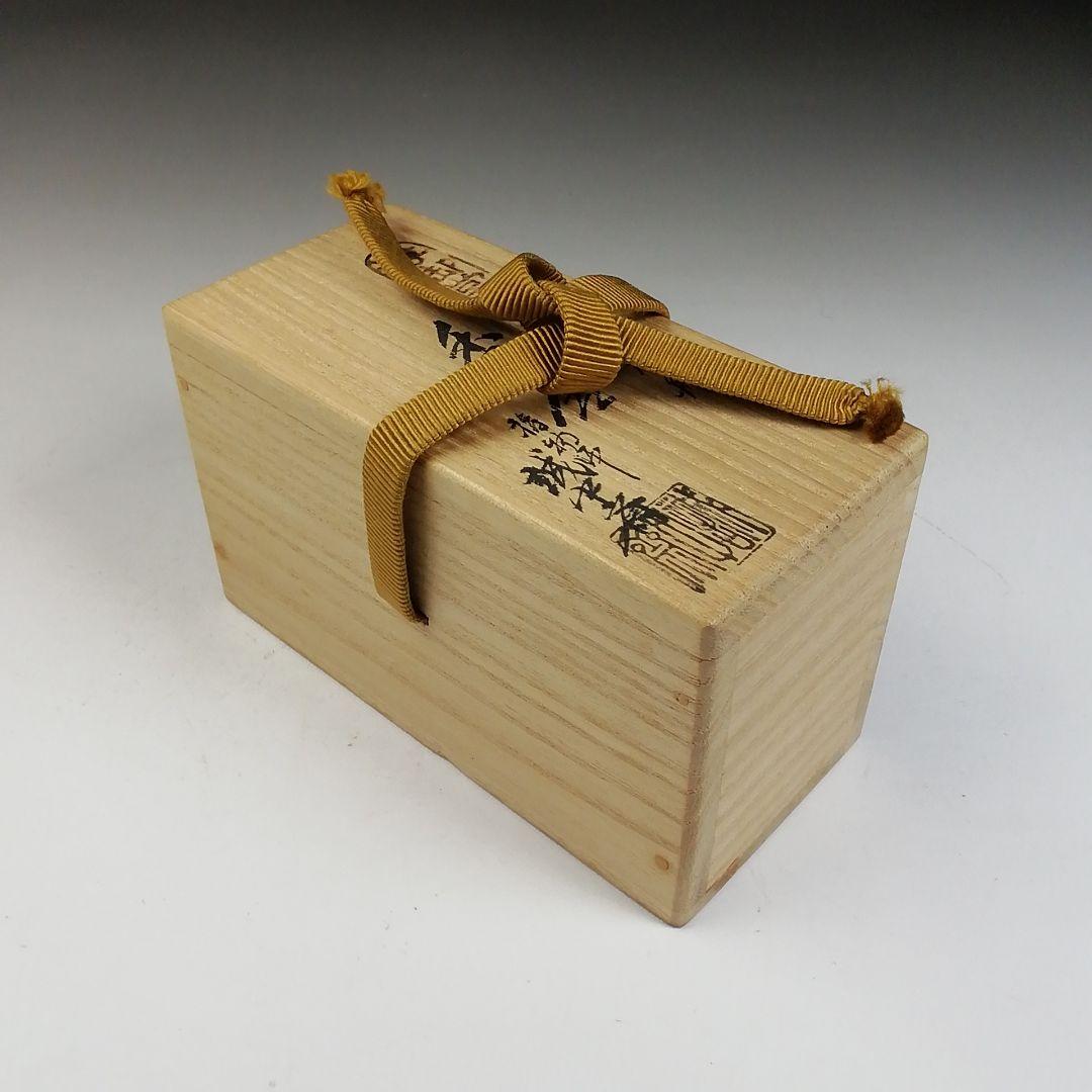 Ｗ１２８　香合　『古材屋形船香合』『指物師 誠中斎 造』『立花大亀 書付』共箱