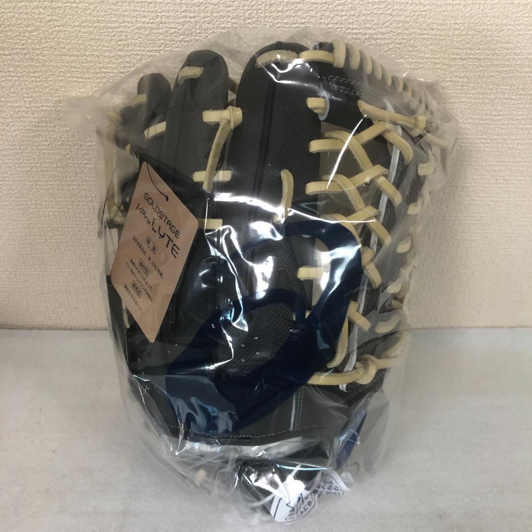 アシックス　硬式　グラブ　GOLDSTAGE　I-PRO　LYTE　外野　右投げ