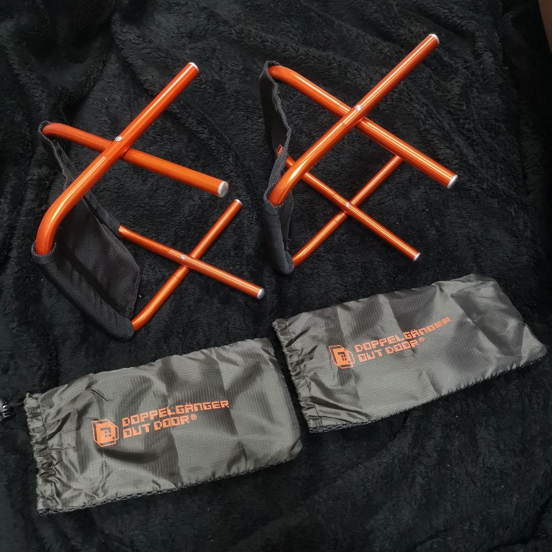 【廃盤値下】ドッペルギャンガー DOD ウルトラライトマイクロチェア 2脚セット