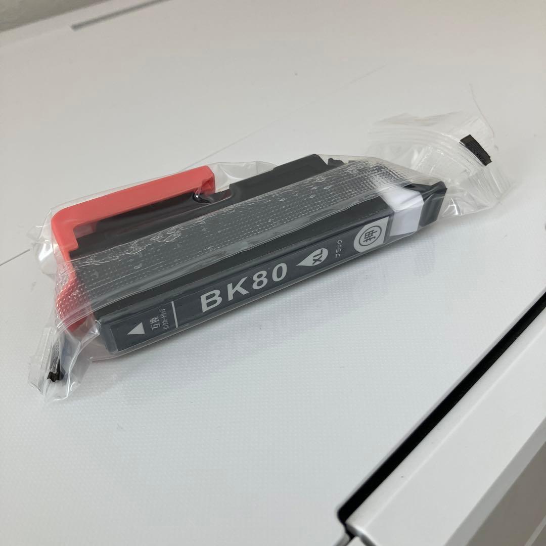 使用ガイド付き　￼EPSON EP-979A3 インクジェットプリンター