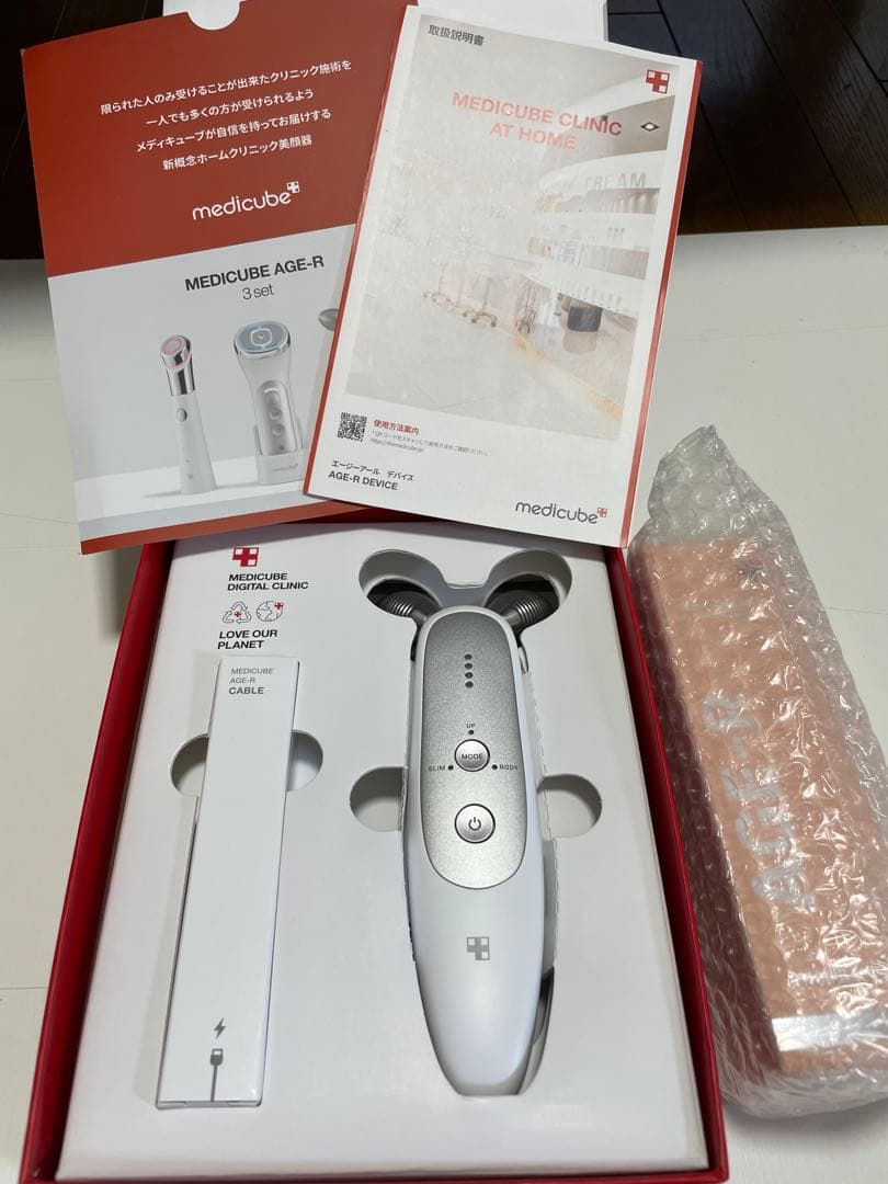 AGE-R デリマEMSショット 美顔器