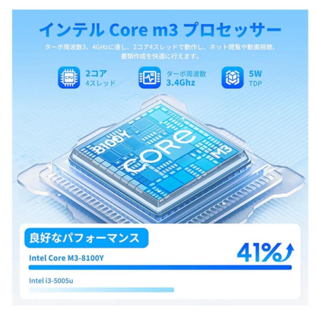 【即戦力Office2024】15.6型大画面ノートPC SSD 256GB