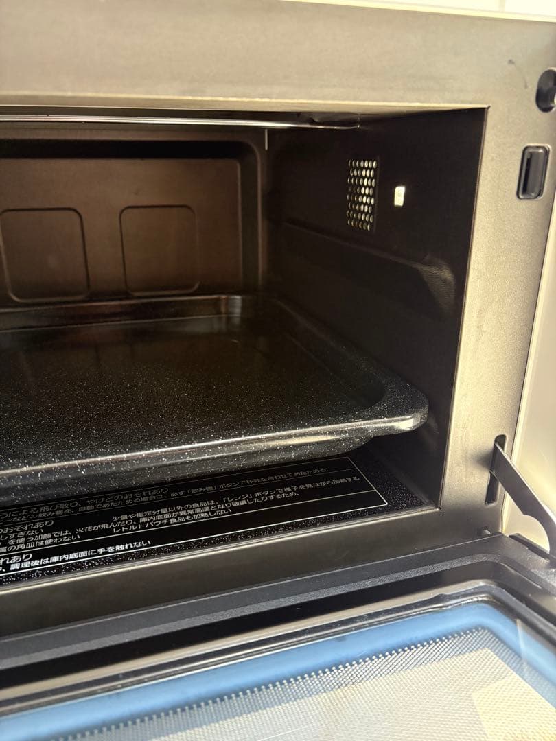 本日限定お値引き‼️Panasonicオーブンレンジ　NE-FS301-W