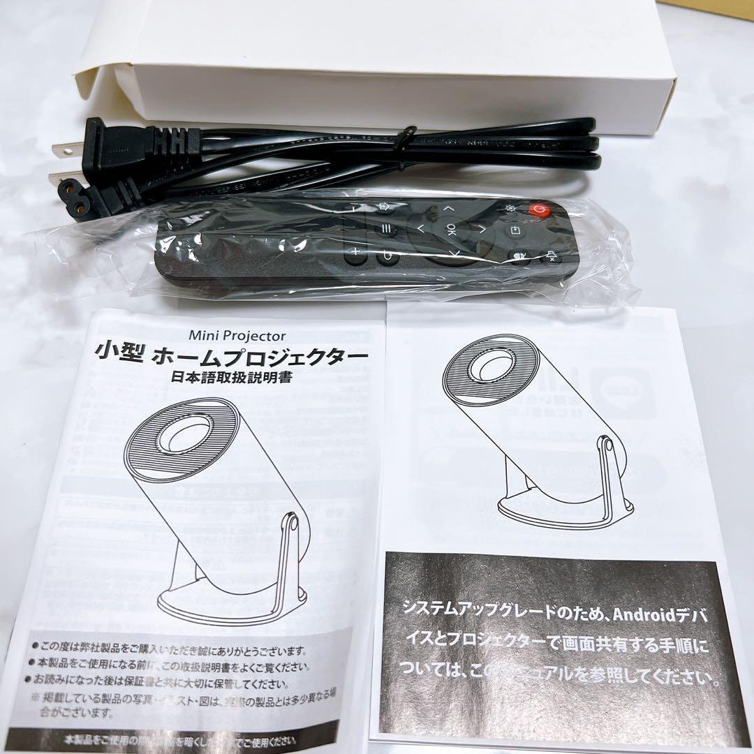 プロジェクター 家庭用・18000LM・4K対応 Wi-Fi Bluetooth