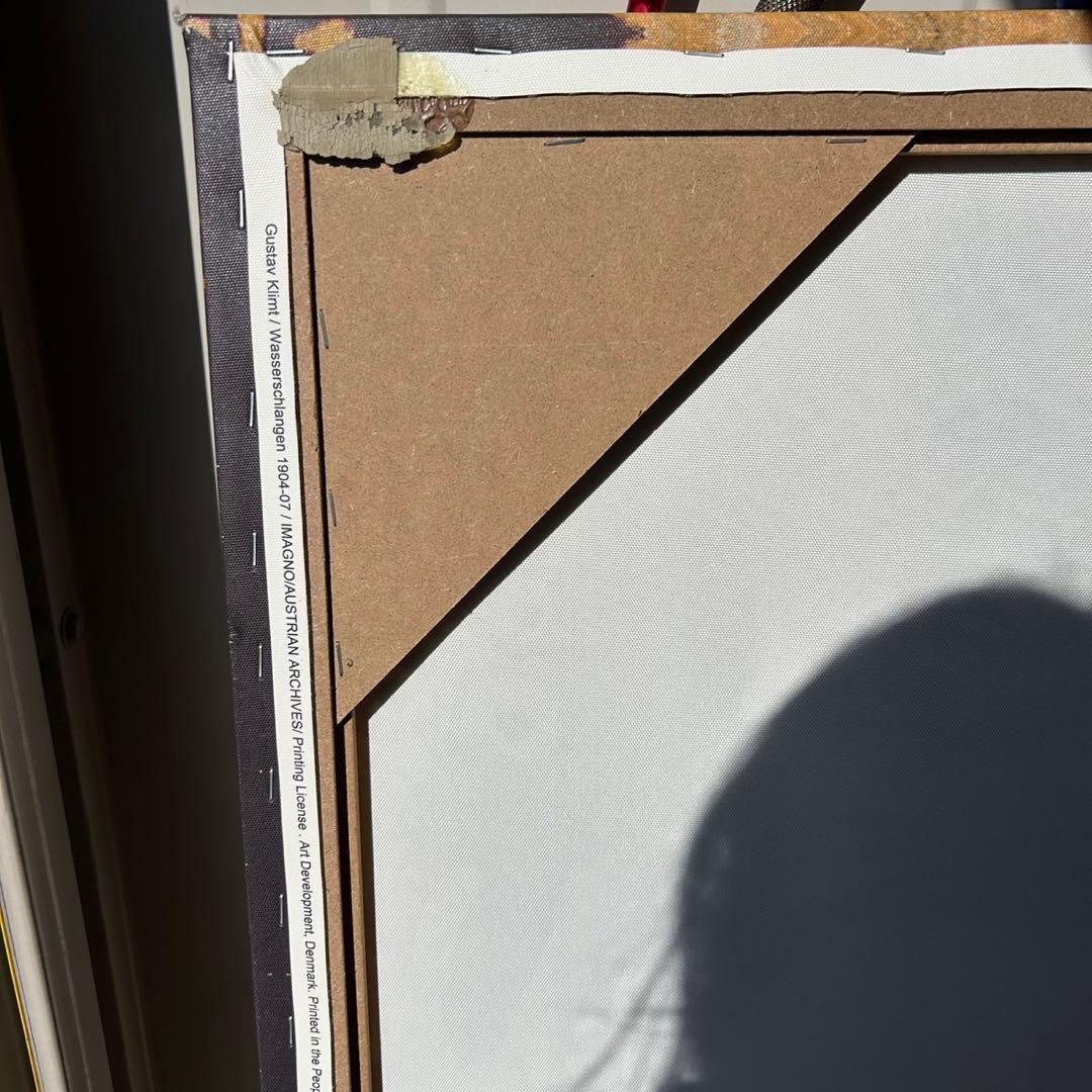 廃盤プレミア商品！クリムト　水蛇　IKEA アート