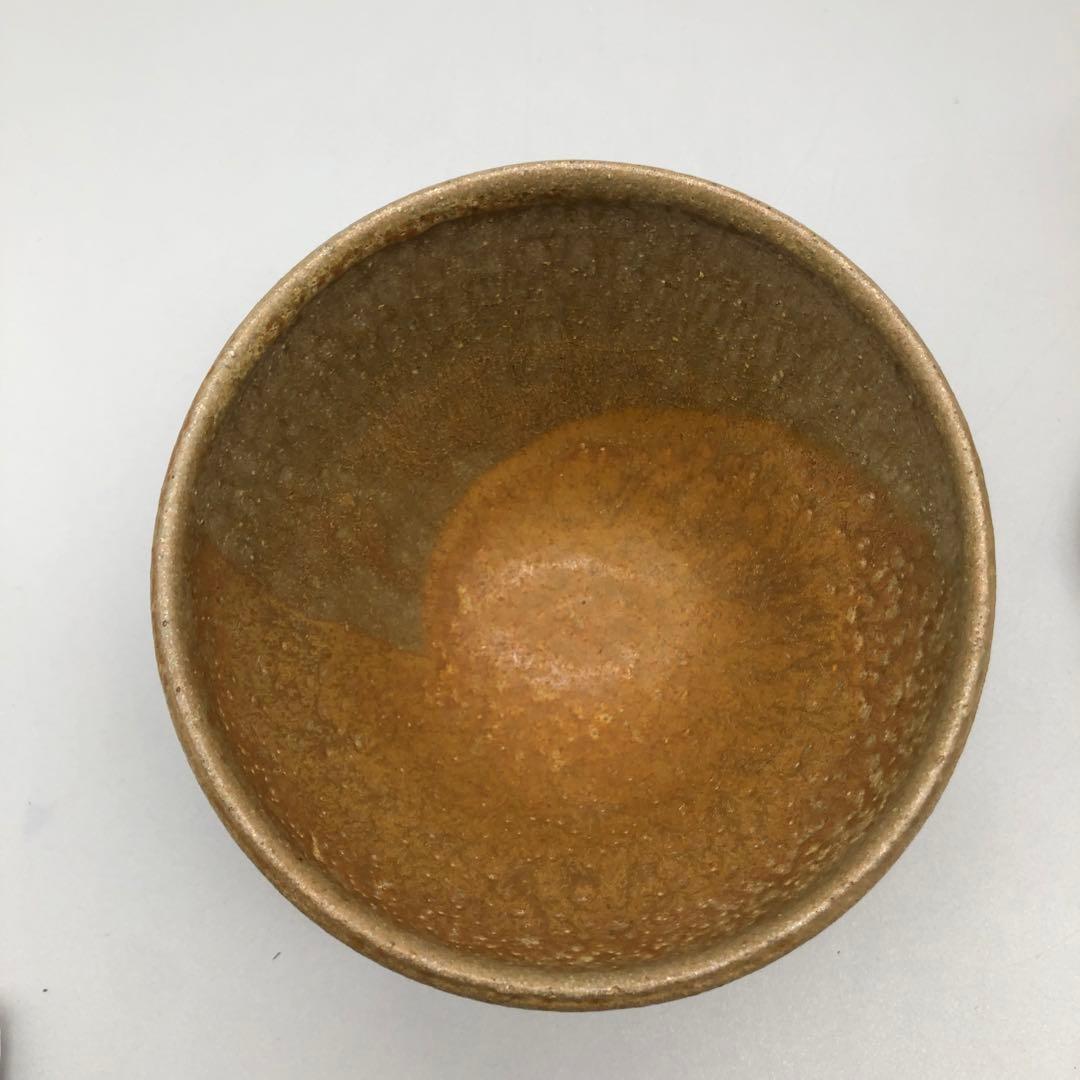 新品未使用木箱入り太子窯鈴木八郎銘枯野伊良保赤絵茶碗陶雅堂瀬戸焼骨董品