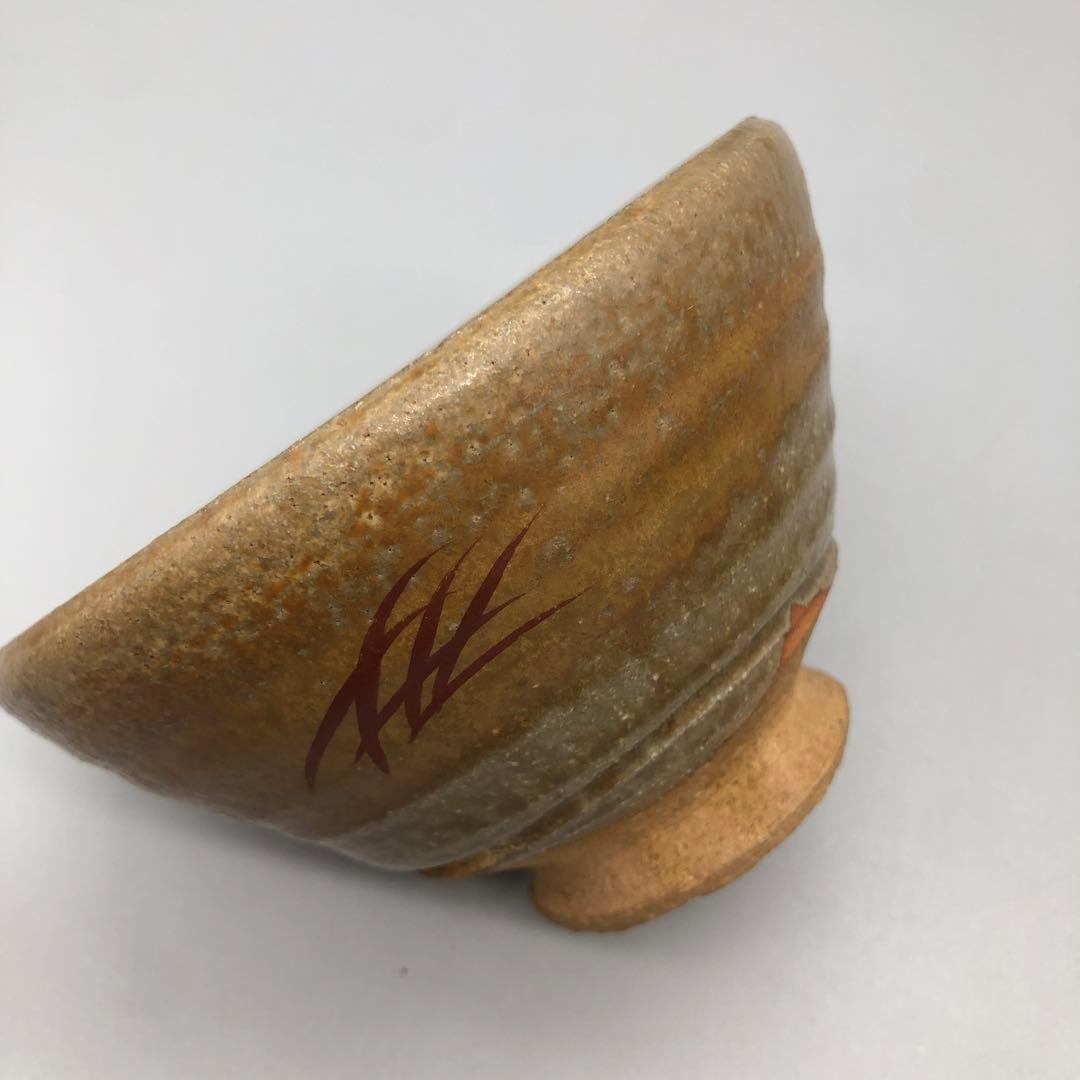 新品未使用木箱入り太子窯鈴木八郎銘枯野伊良保赤絵茶碗陶雅堂瀬戸焼骨董品