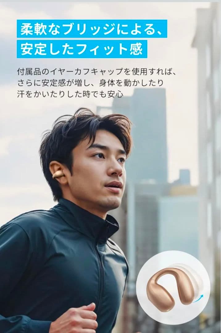 Anker Soundcore C40i ワイヤレスイヤホン ローズゴールド