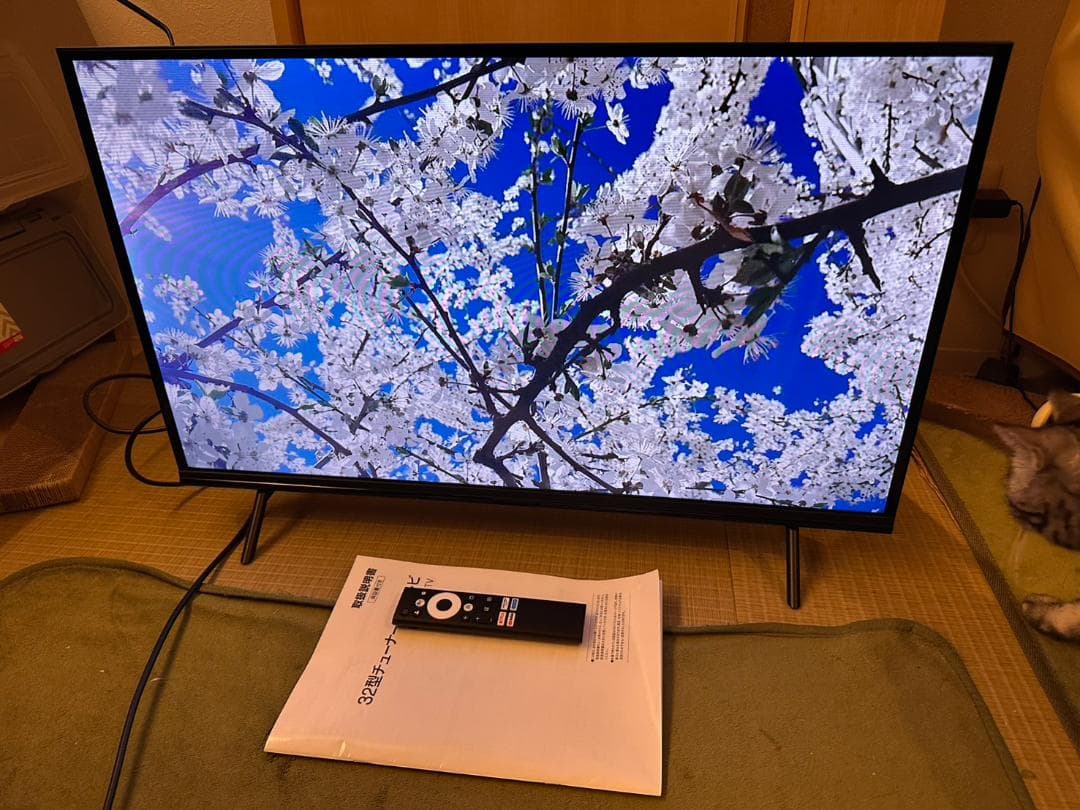 23年製超極美品！ニトリ 32S2　スマートテレビ　チューナーレス　32型