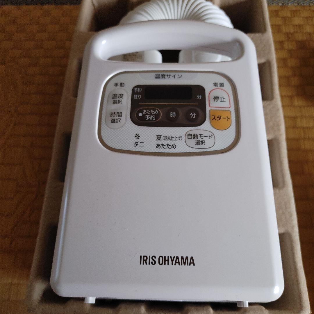 衣類乾燥機 IRIS FK-C3-WP