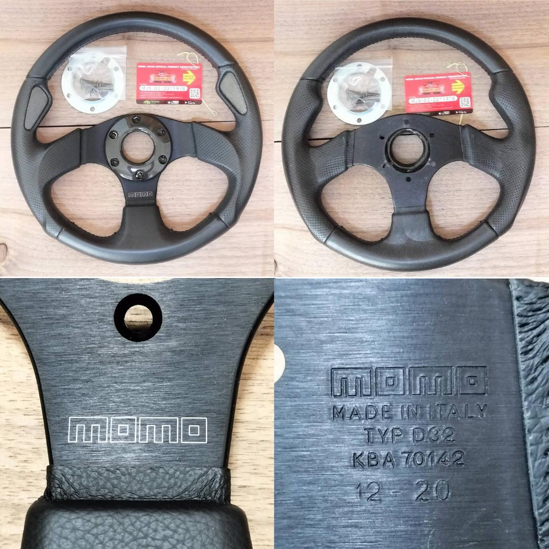 【極美品・希少モデル】 MOMO JET 32π（320mm） ジェット J-1