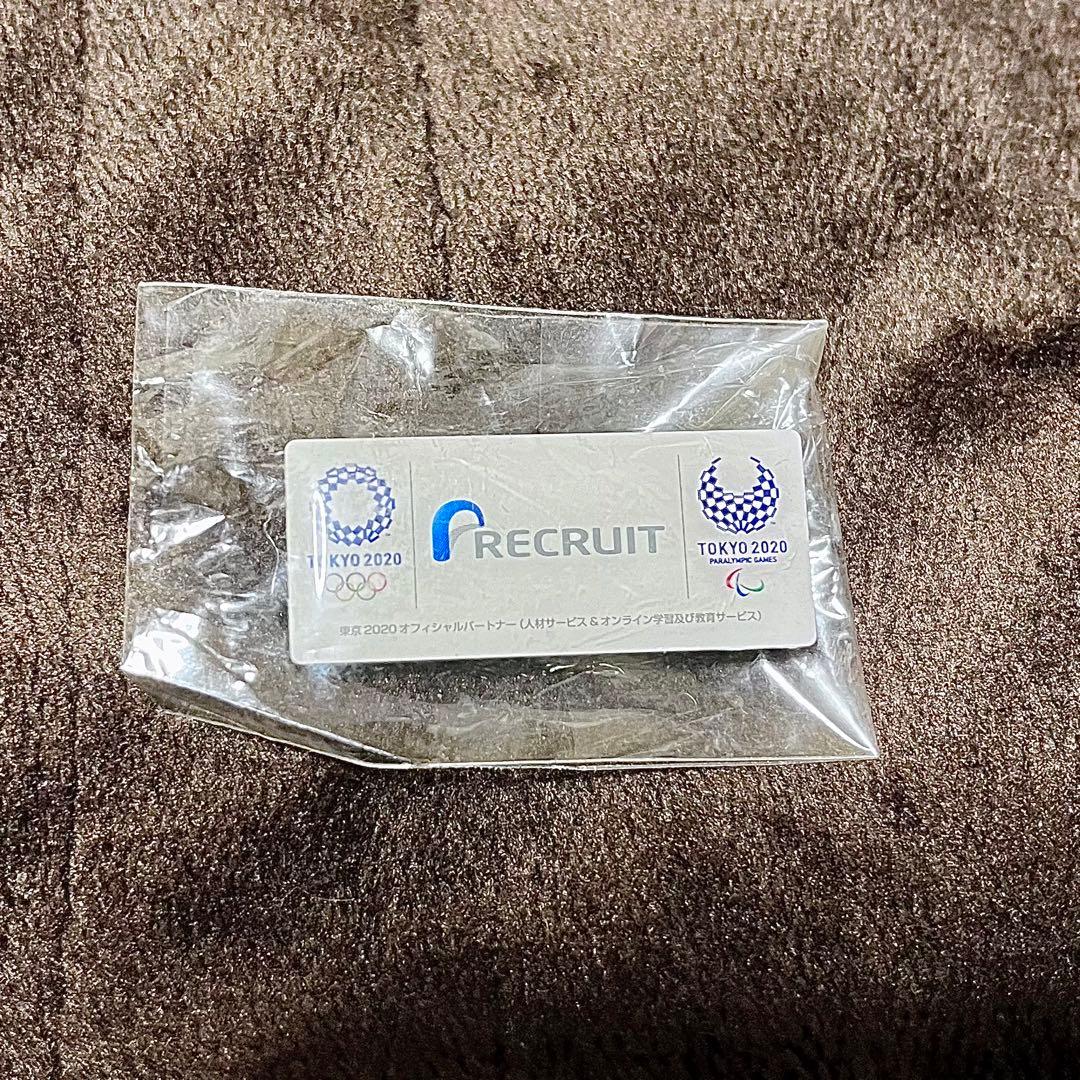 【非売品】東京オリンピック リクルート 2020 ピンバッジ