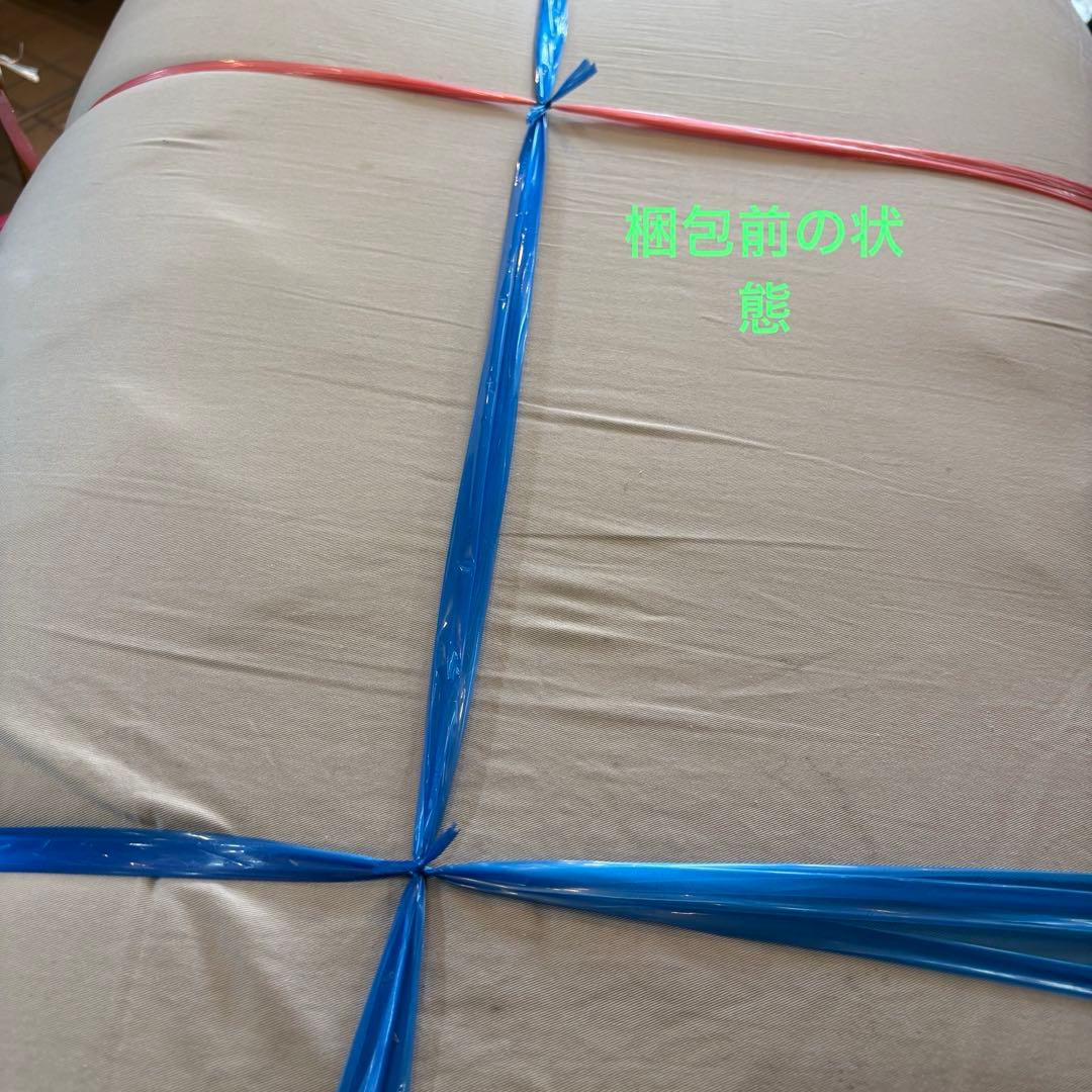 @FREE KAR マットレス S