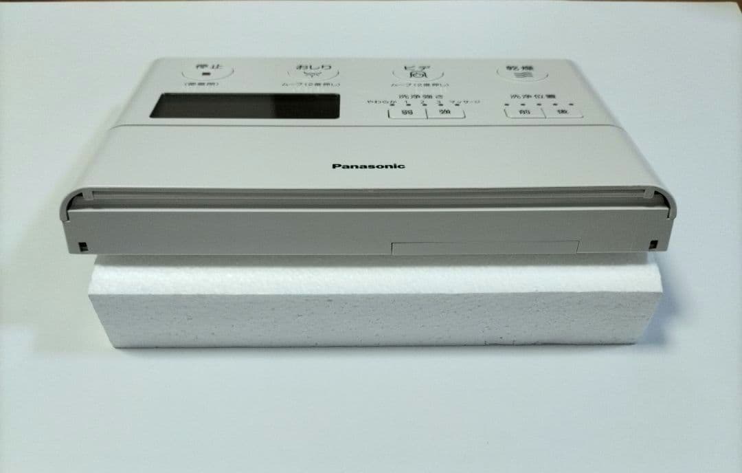 【755】☆美品☆ パナソニック アラウーノ リモコン CH1002