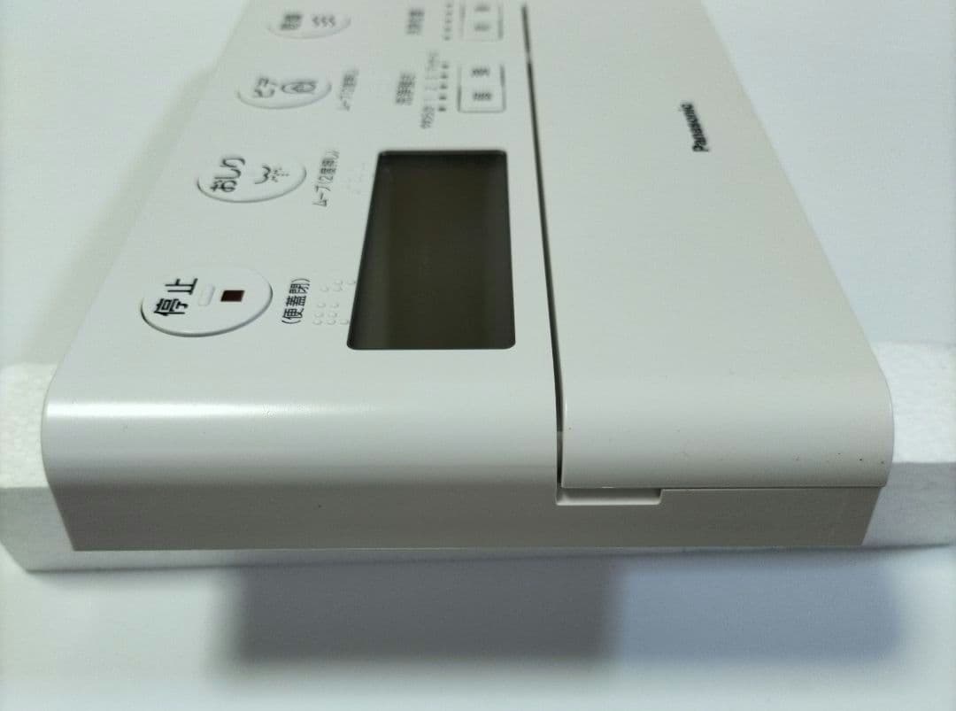 【755】☆美品☆ パナソニック アラウーノ リモコン CH1002