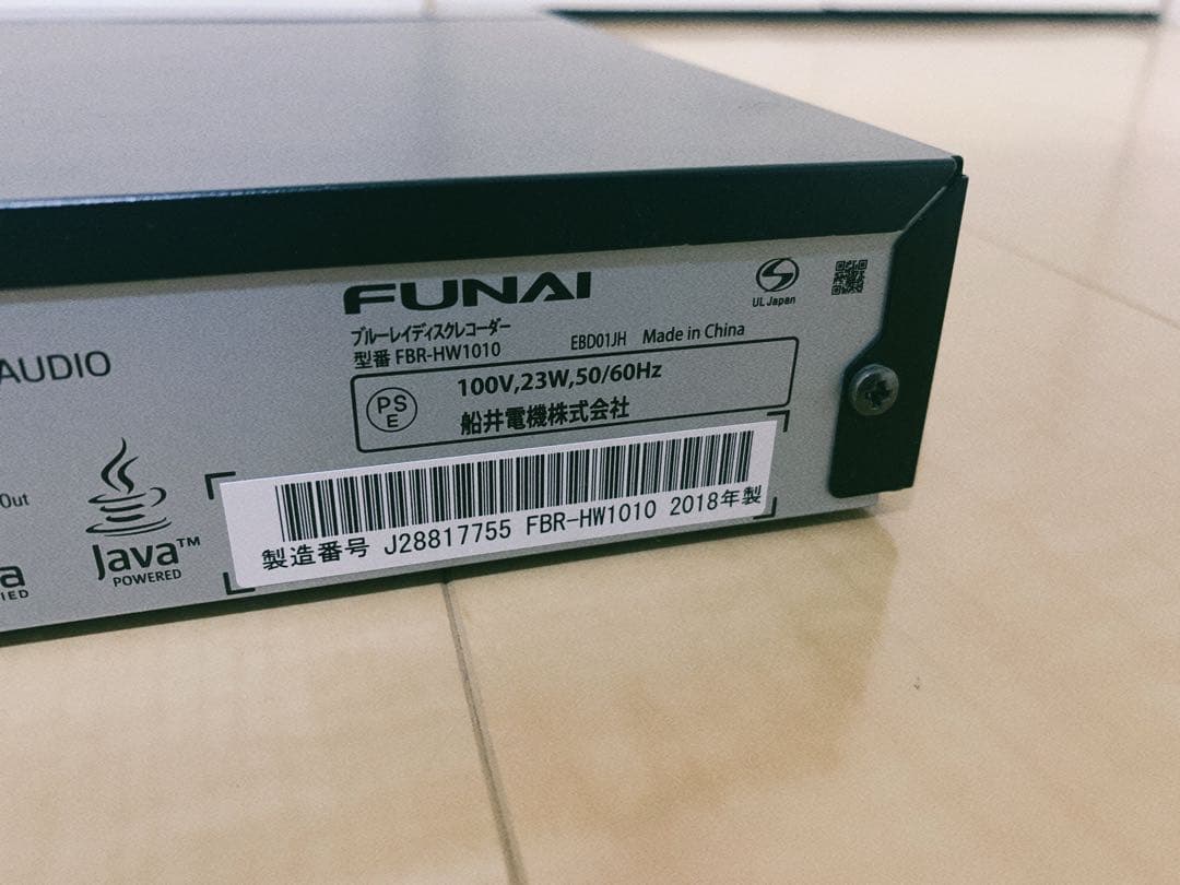 FUNAIブルーレイディスクレコーダー HDD容量1TB FBR-HW1010