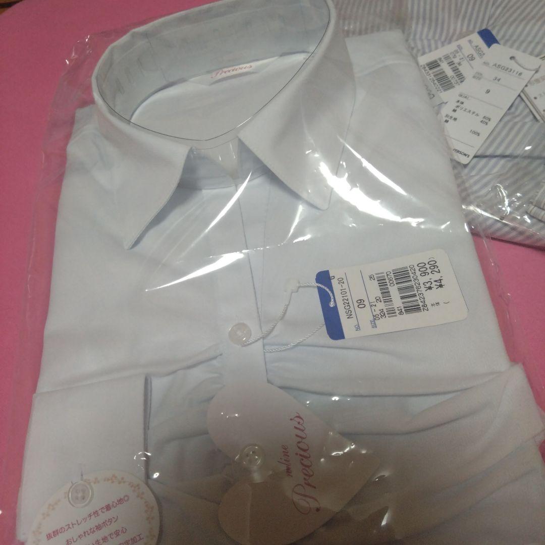 通勤　通学　ブラウス　レディース　事務服　スーツ　就活　AOKI　青山