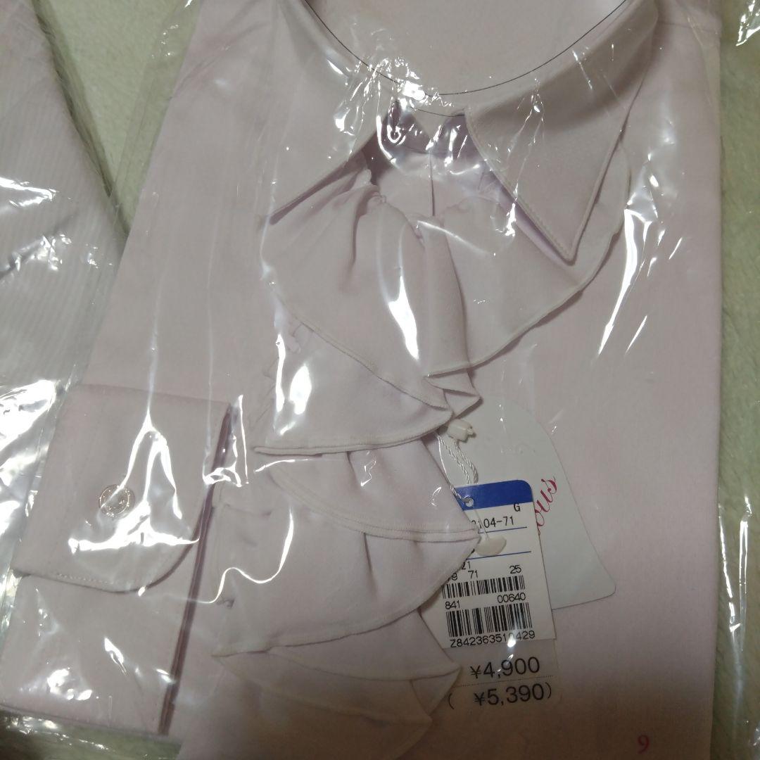 通勤　通学　ブラウス　レディース　事務服　スーツ　就活　AOKI　青山