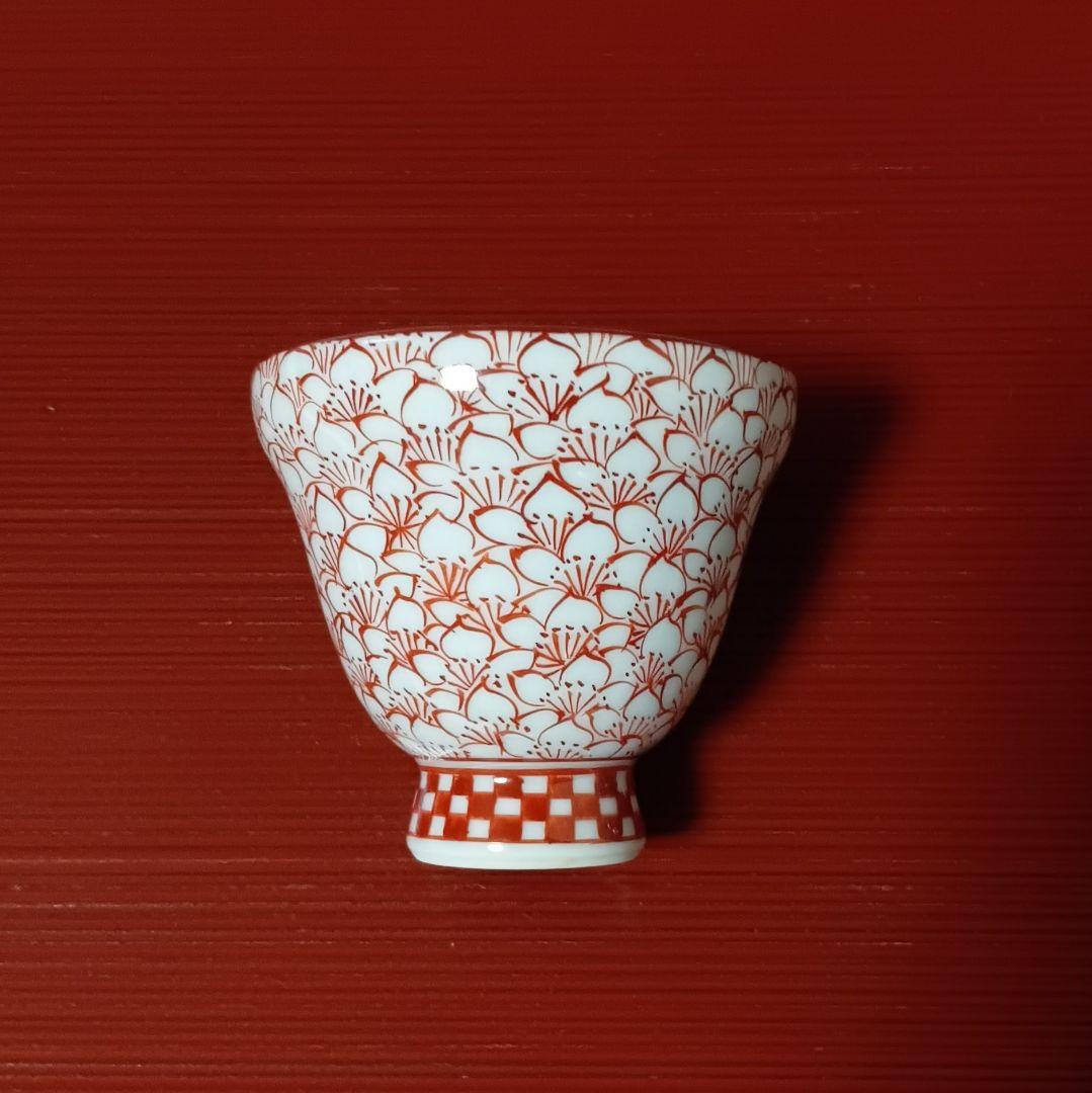 ☆56 【ヤブー様】ご依頼品