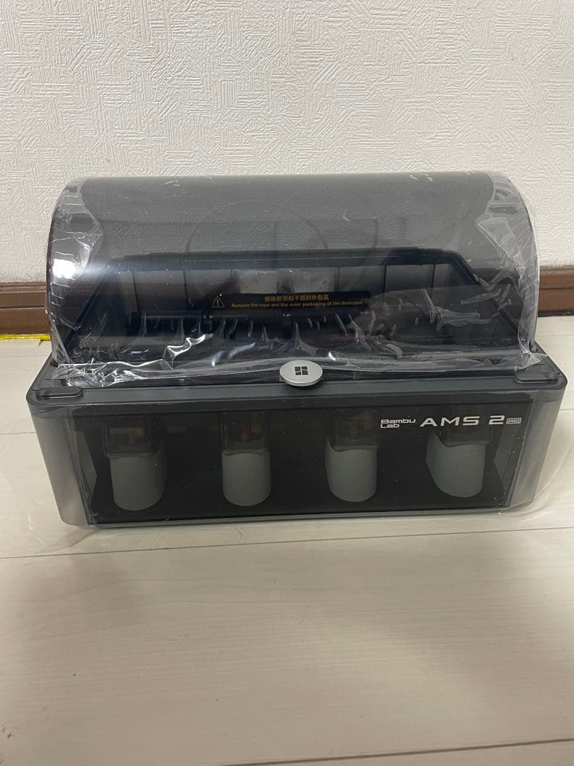 プリンター・複合機 bambu Lab AMS 2 Pro