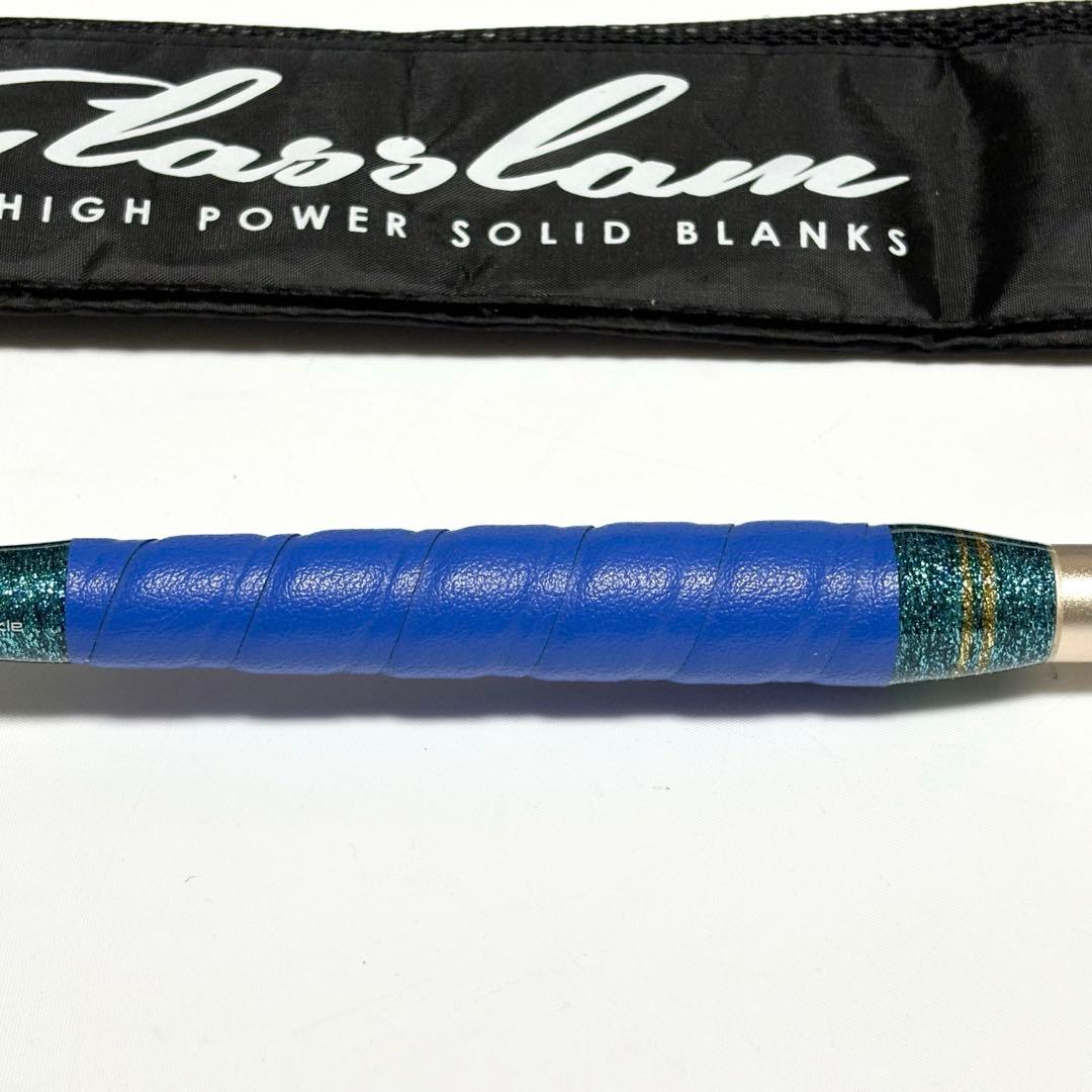 【送料無料】アルファタックル　グラスラム190L