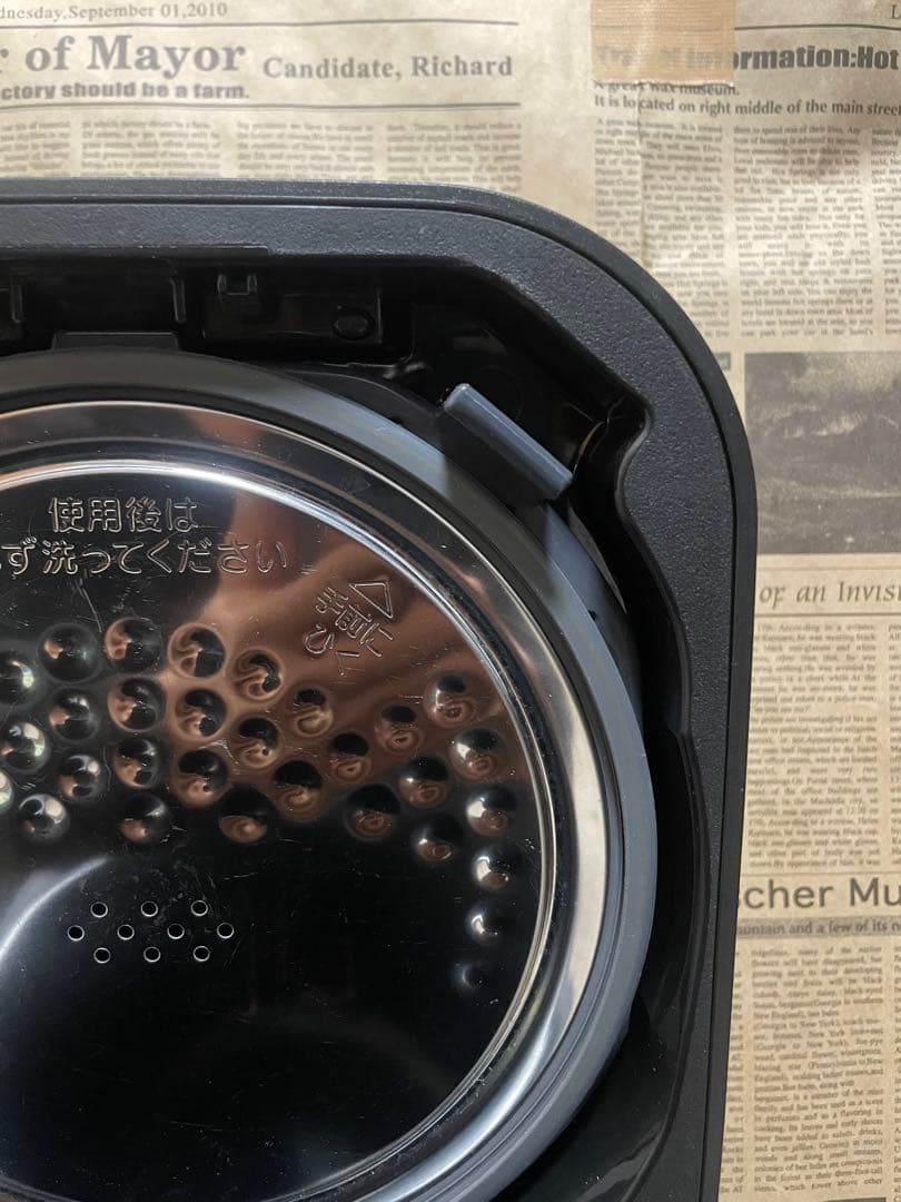 Zojirushi NW-SA10 BA 2022 IH炊飯器 極め炊き5.5合