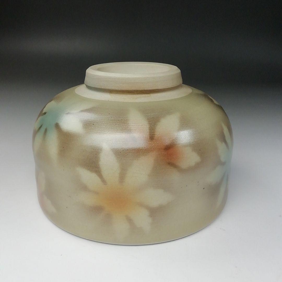 Ｔ２１８　茶碗　『九谷焼』『九谷　栄峰造』　共箱　抹茶碗　茶道具