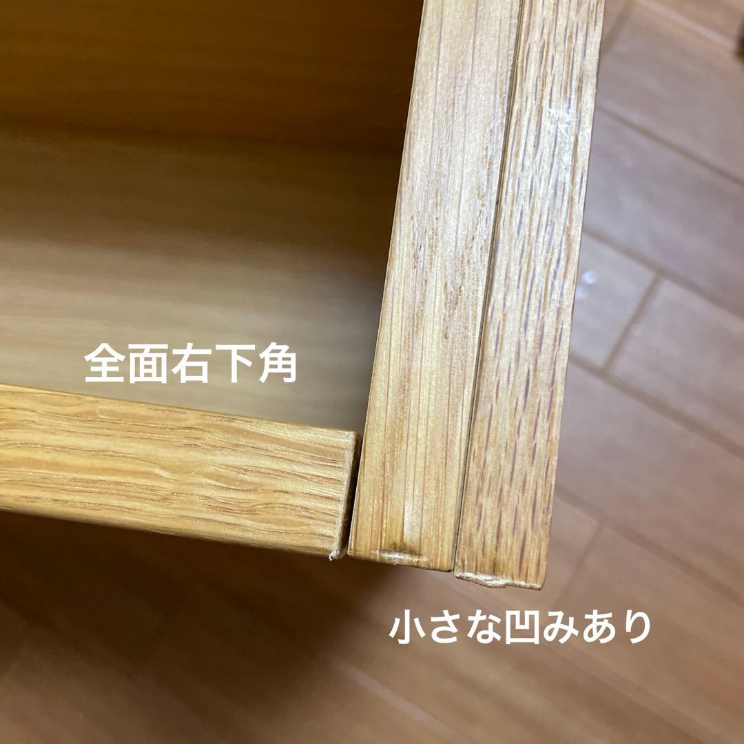 【＠】無印良品✴︎ステンレスユニットシェルフ用・ボックス・ガラス引き戸