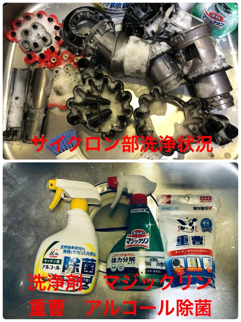 ダイソン⑨SV14V11 absolute仕様２ヘッド　新品パイプ純正スタンド