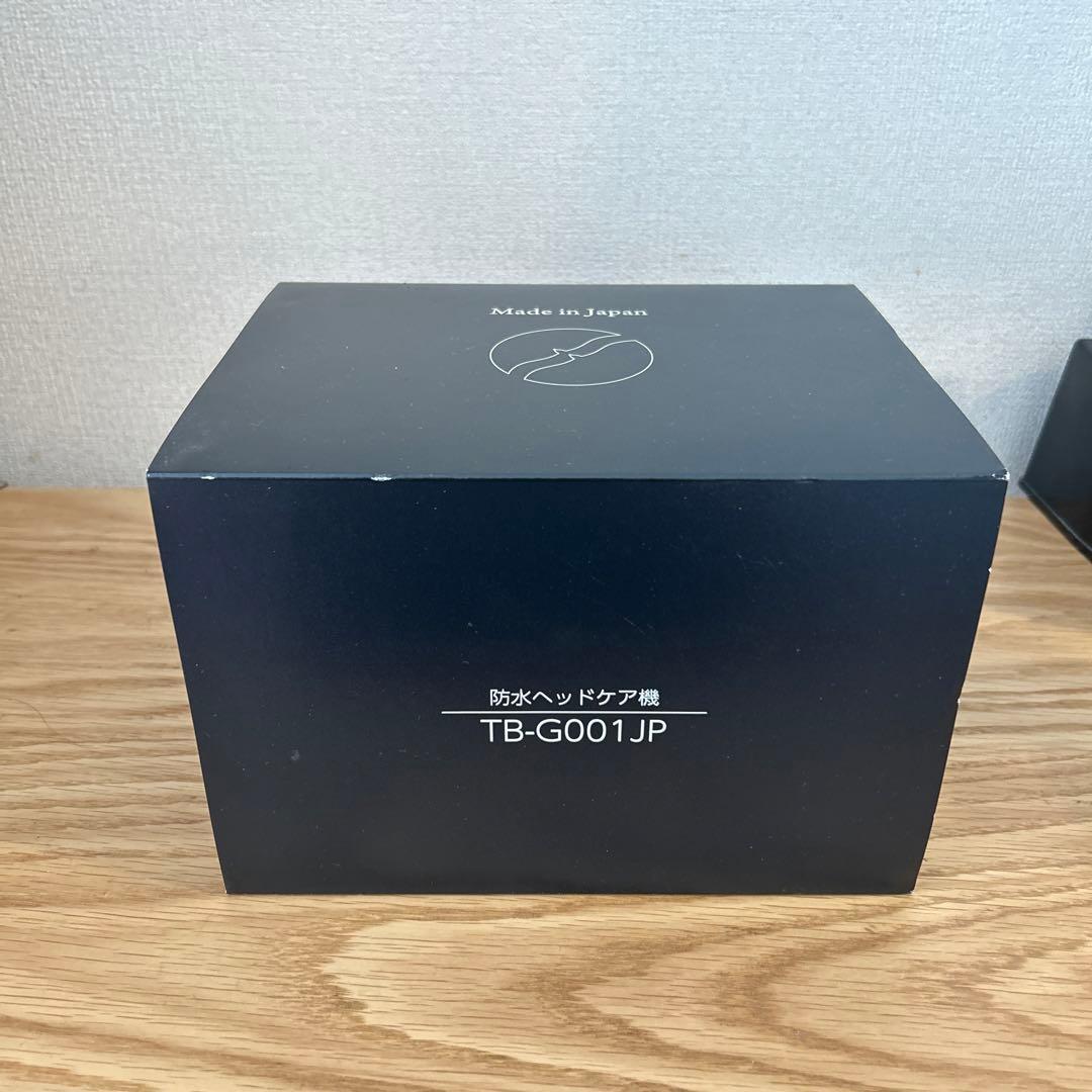 新品未開封 TWINBIRD TB-G001JPPW