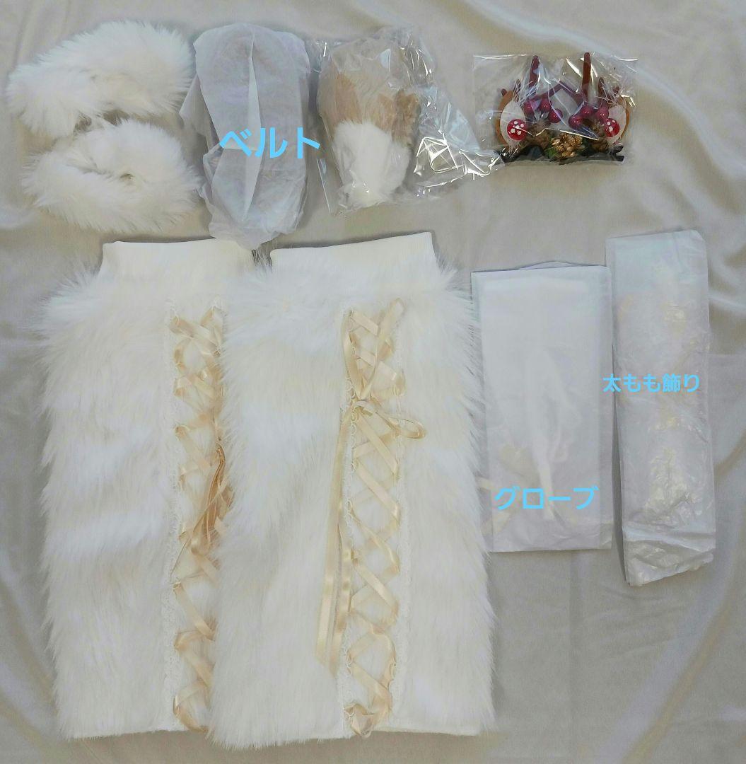 【Malymoon/マリームーン】ジュエルドブランシュトナカイ