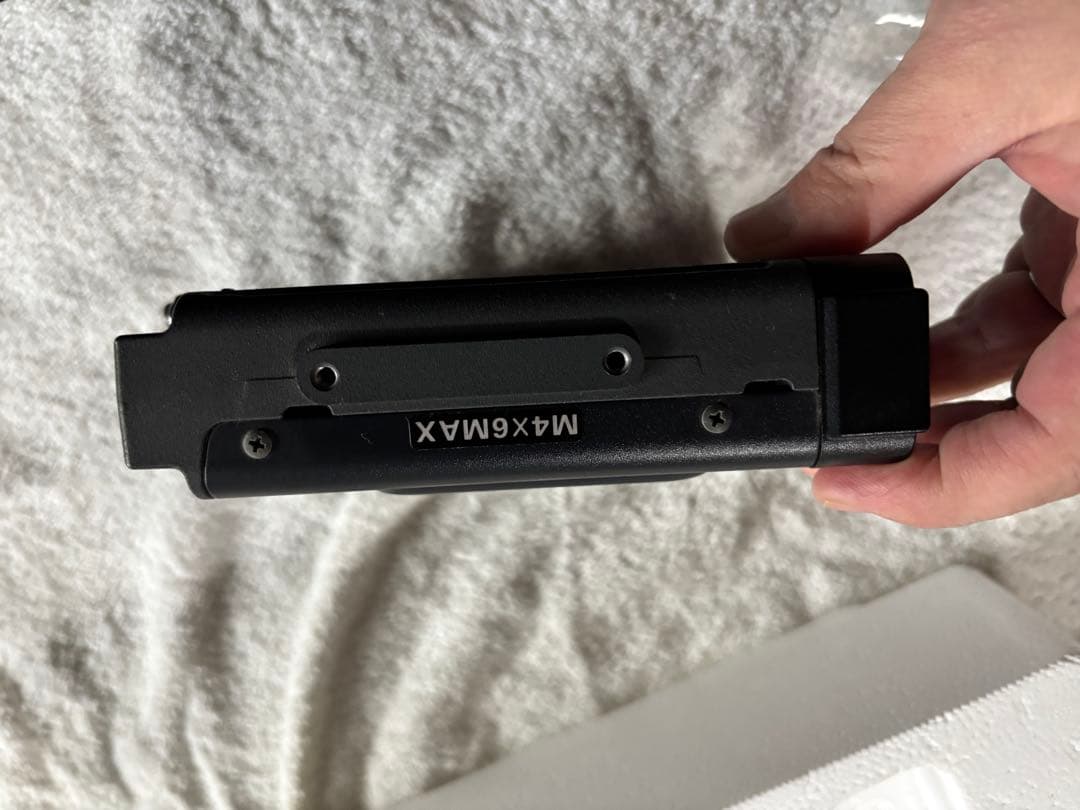 八重洲無線 FTM-100DH（50W）