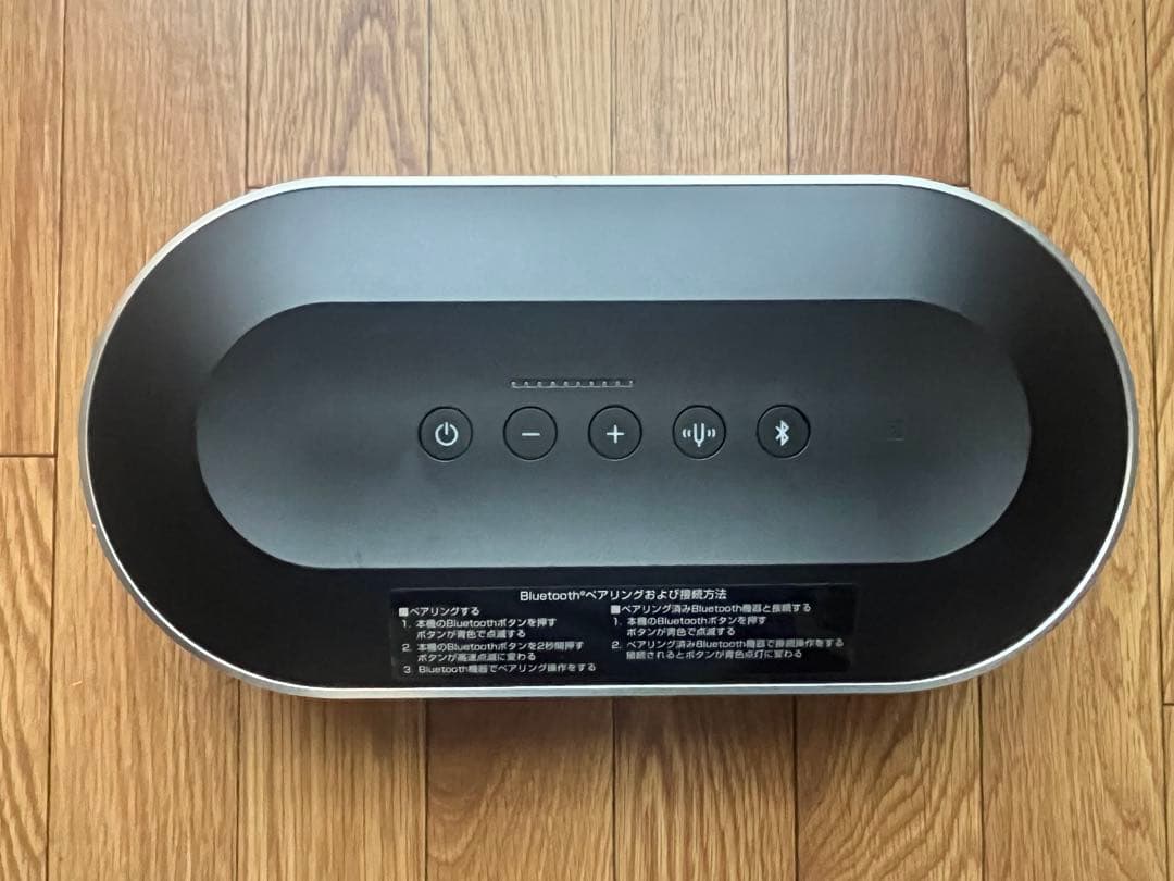 YAMAHA YVC-1000 スピーカー＆マイク スピーカー セット