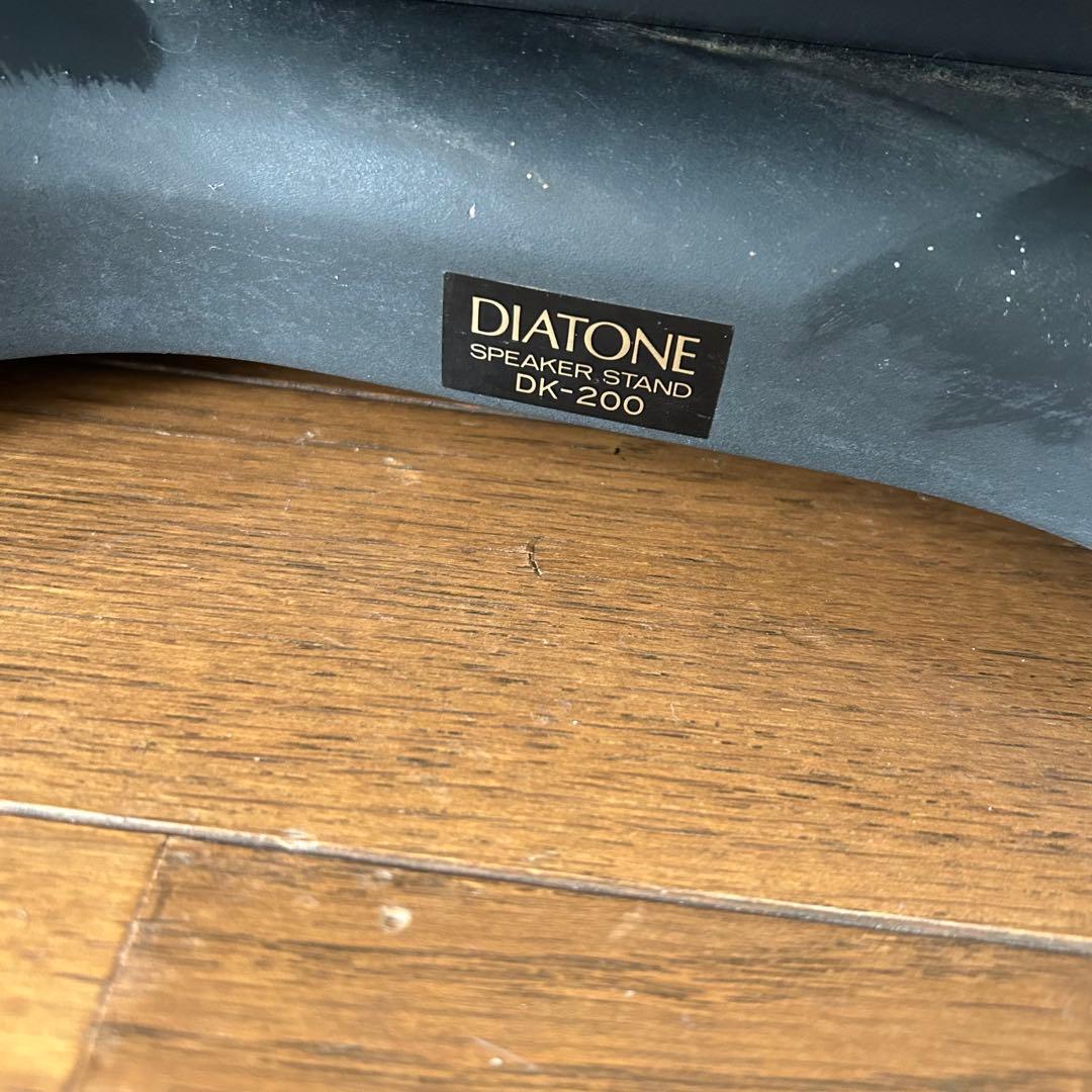 DIATONE VS-200F 2ウェイ 3 スピーカー ペア ダイアトーン　①