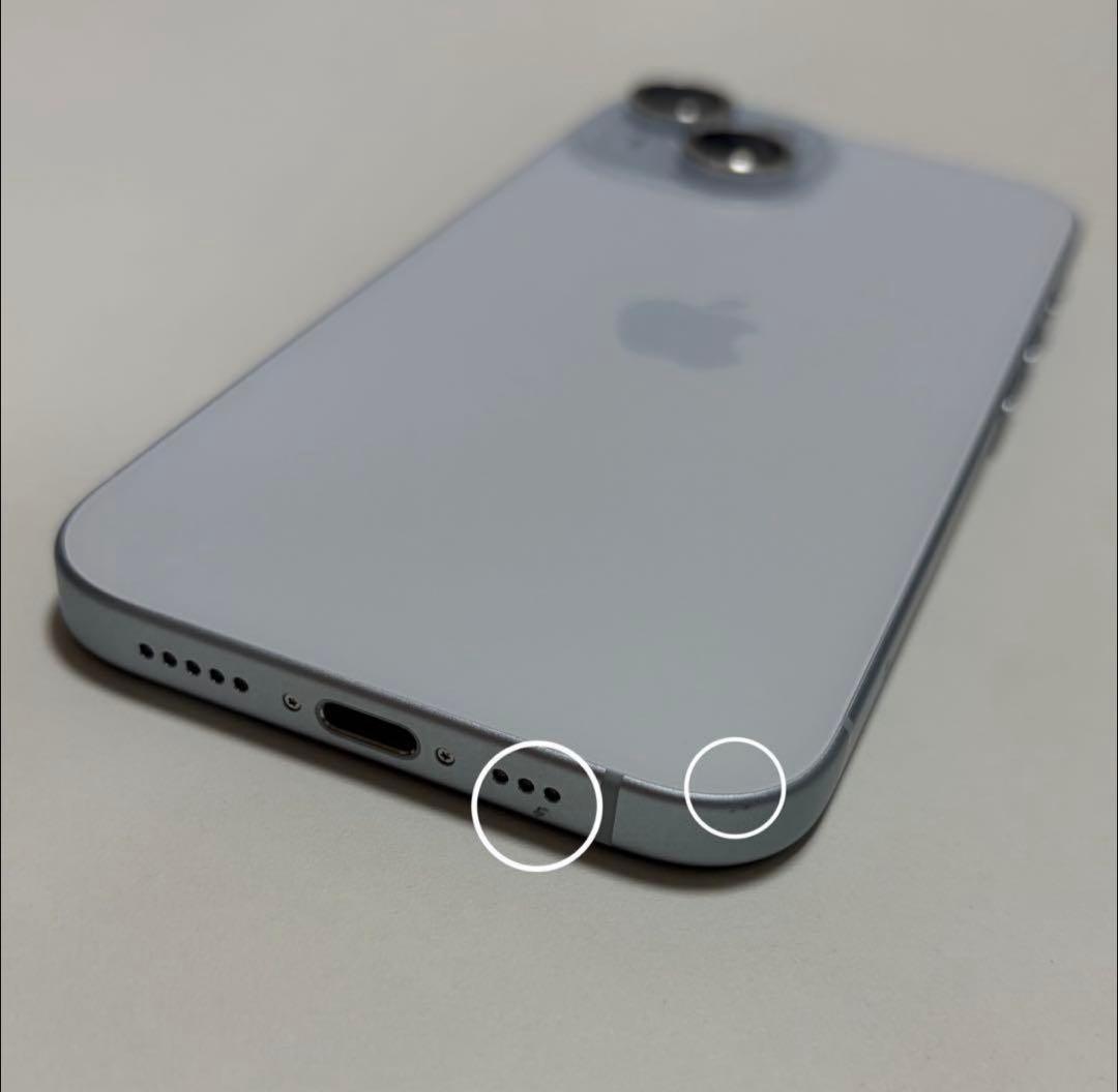 iPhone15 128gb ブルー　中古 ノーリビルド　Apple Store