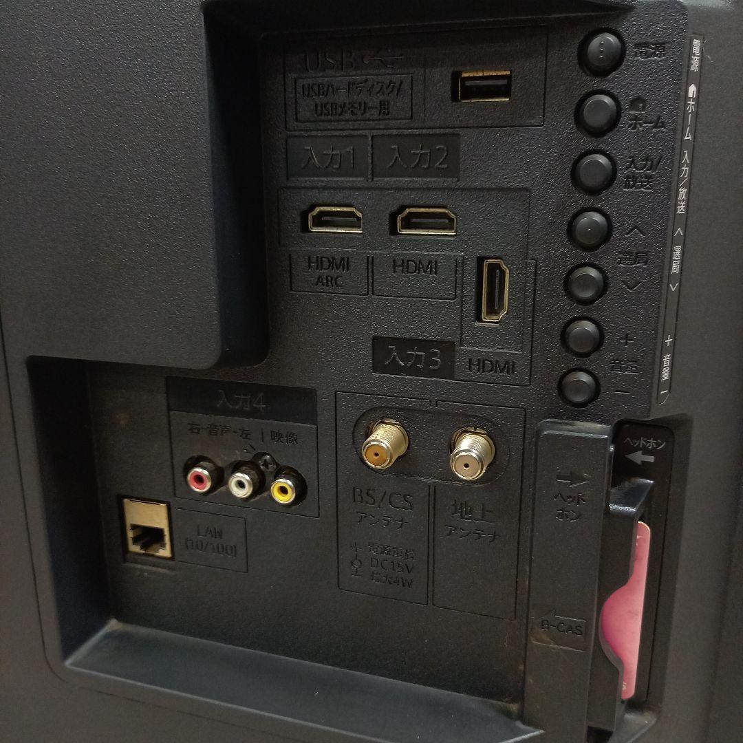 SHARP 40型液晶テレビ 2T-C40AE1 2018年製