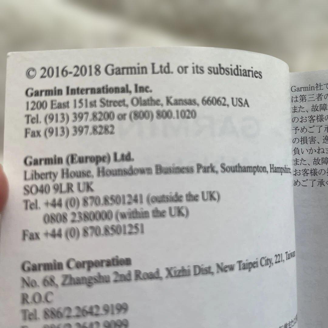 その他 Garmin ForeAthlete235J