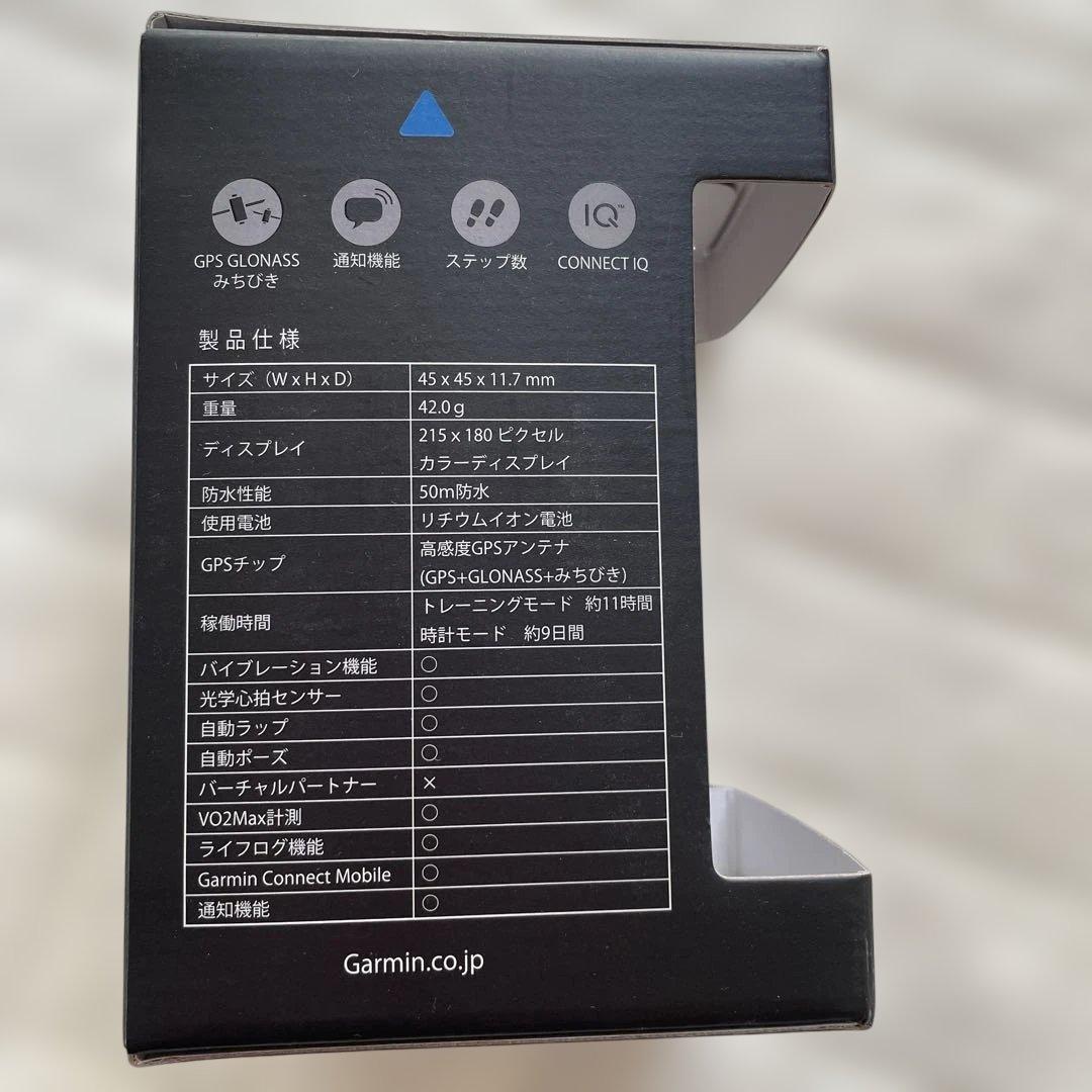 その他 Garmin ForeAthlete235J