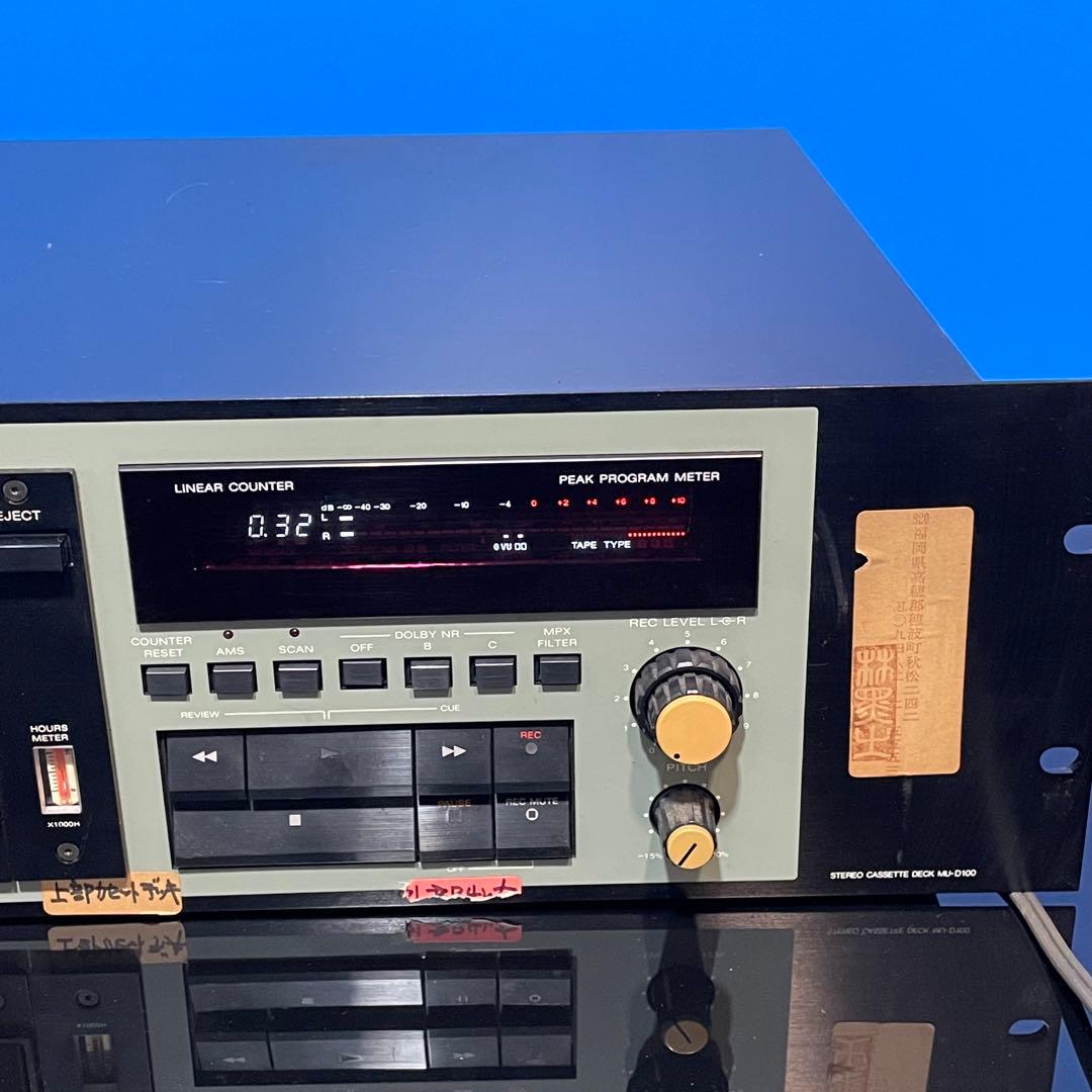 SONY ソニー MU-D100 HX PRO カセットデッキ 動作確認済現状品