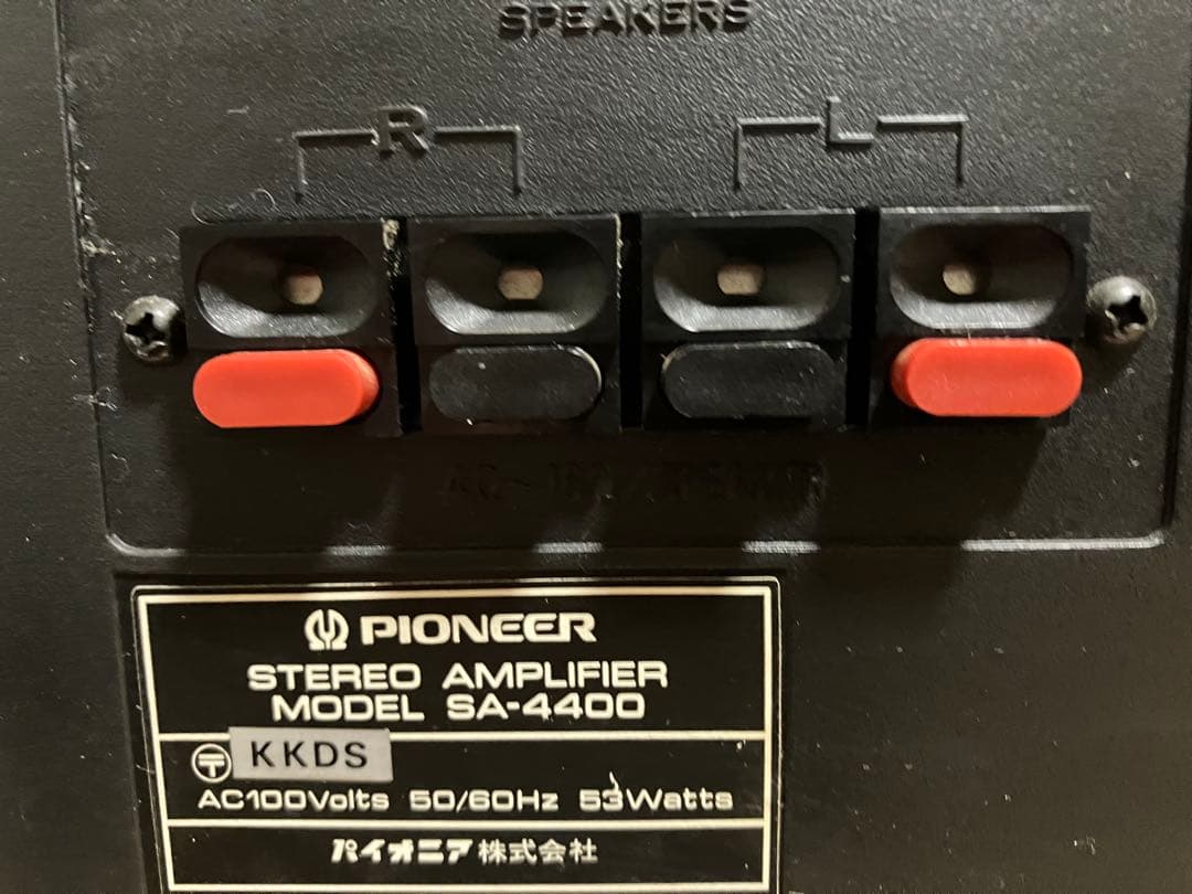 【動作品】Pioneer・SA-4400／プリメインアンプ