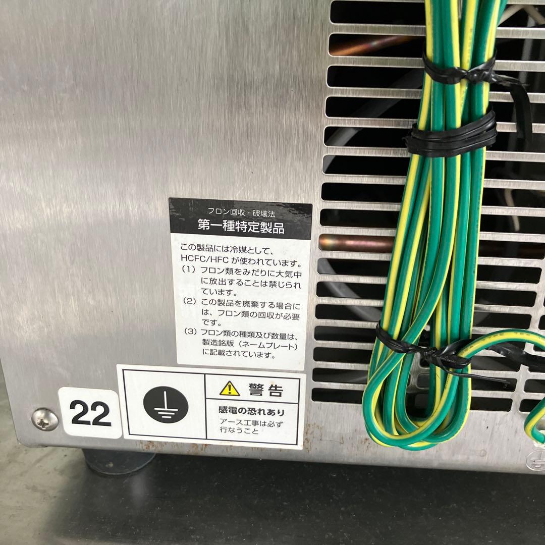 2022年製　サントリー SUNTORY ビールサーバー業務用　SLI33-S