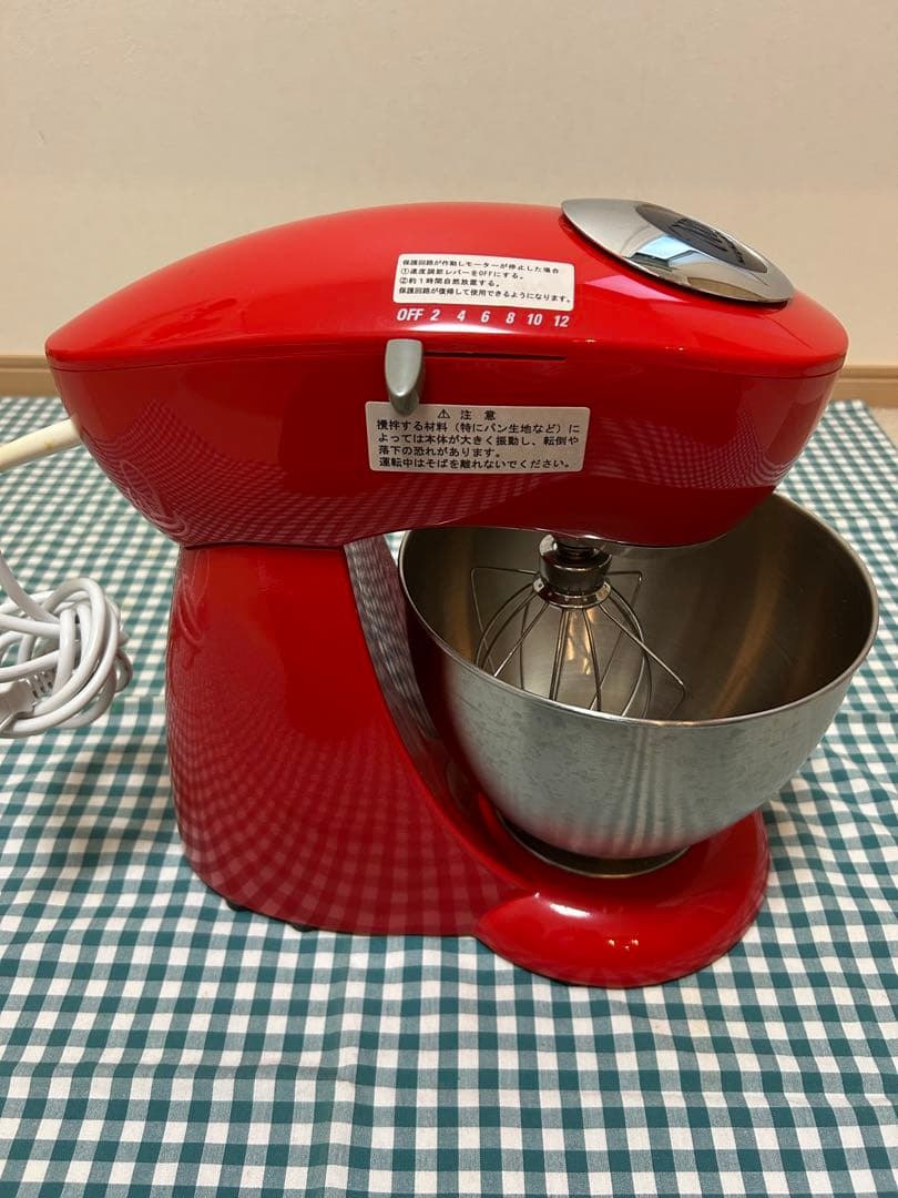 送料込★貝印 メランジュールロボ スタンドミキサー