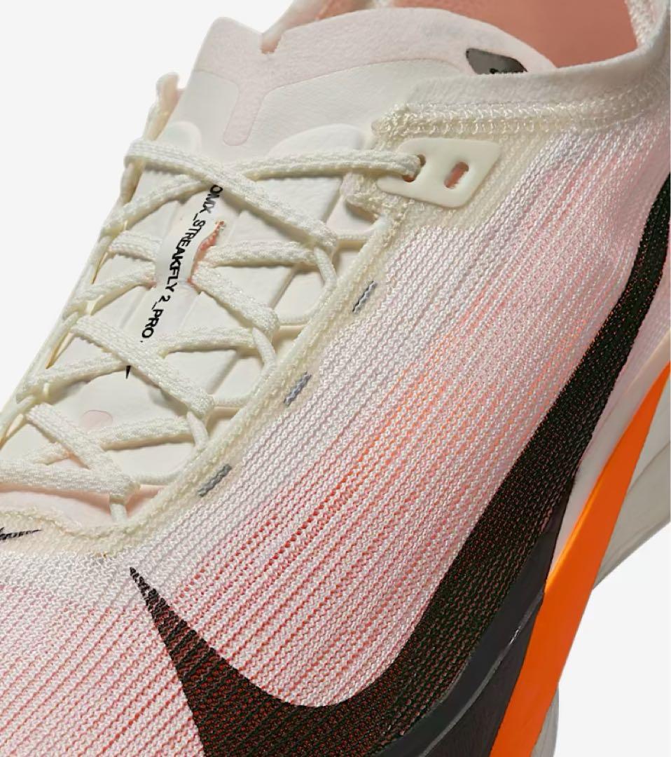 ナイキ ストリークフライ2 プロト