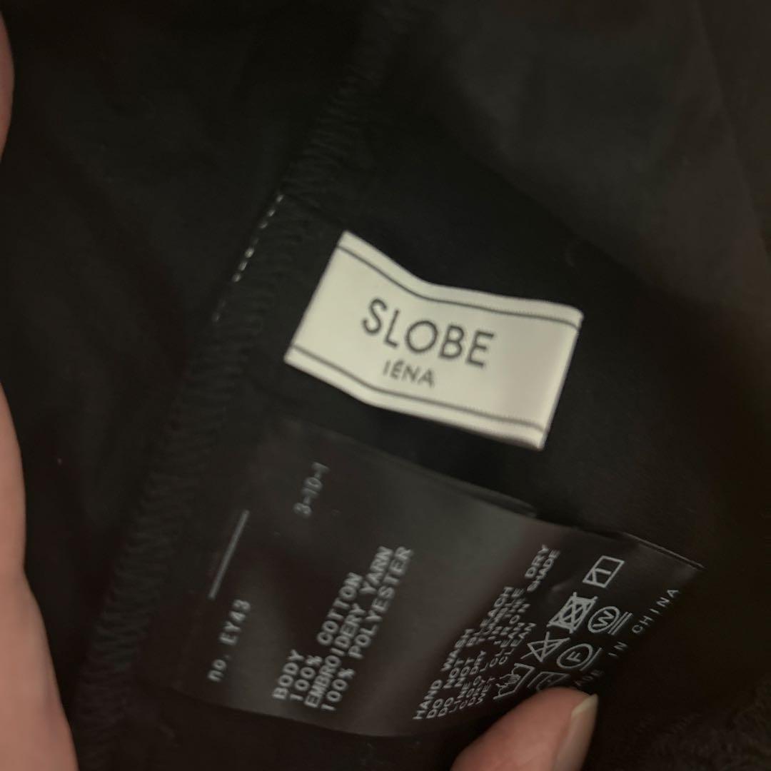 【7月末までお値下げ】【美品】24ssスローブイエナ カット刺繍キャミブラウス