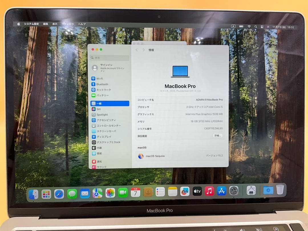 ★超美品 96％★ Macbook Pro 2020 13inch 512GB