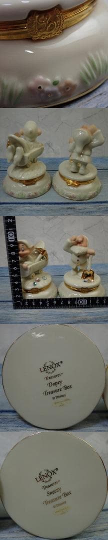 RU-6391 LENOX ディズニー白雪姫＆七人の小人 小物入れ8点セット