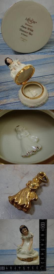 RU-6391 LENOX ディズニー白雪姫＆七人の小人 小物入れ8点セット